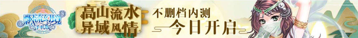 聂拉木县新闻网